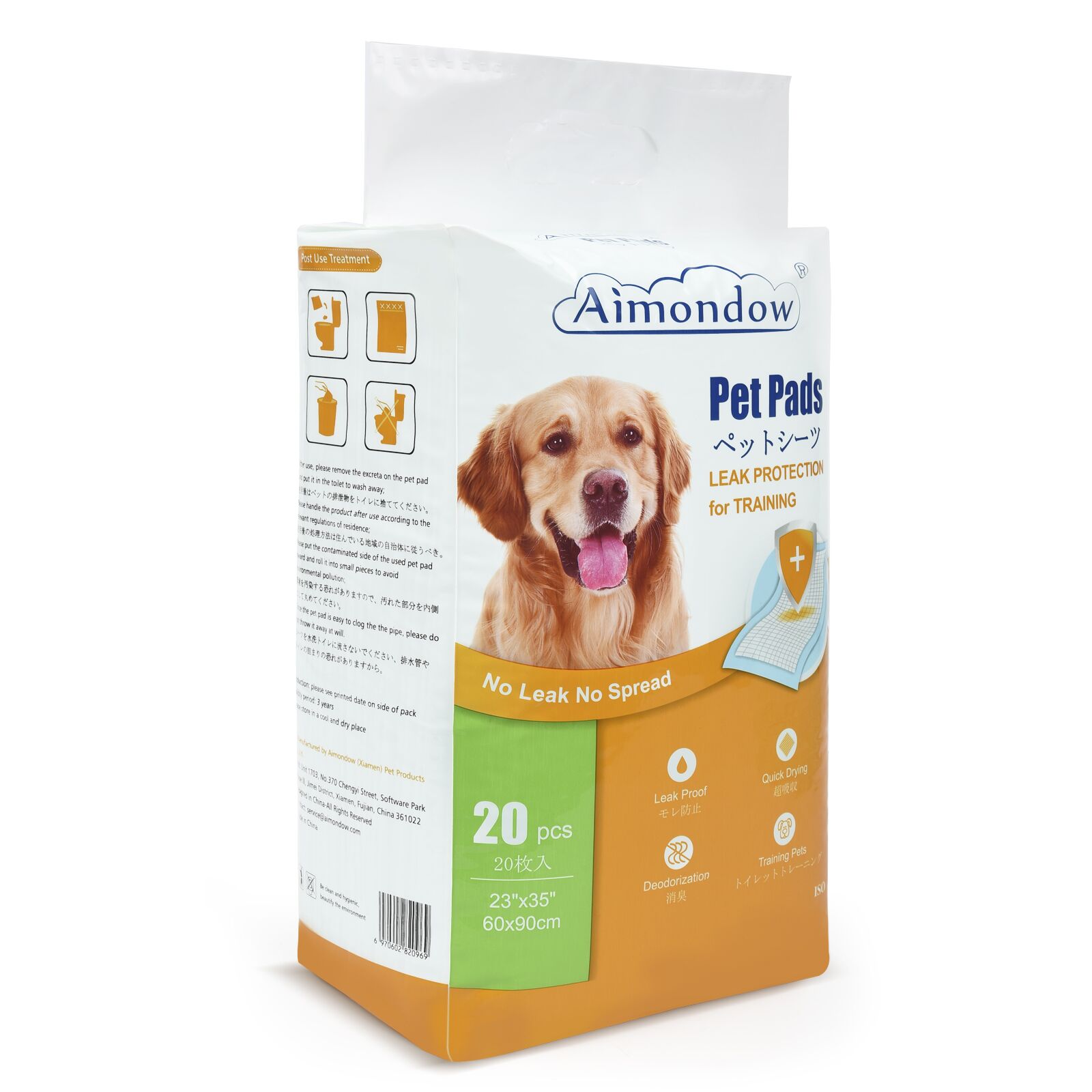 pet pads manufacturer pet pads manufacturer