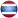 ไทย