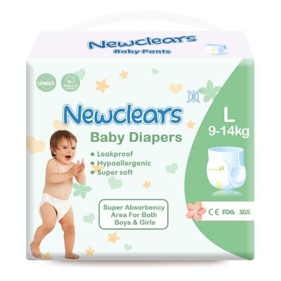 PPbabyClear NCPU-06 กางเกงผ้าอ้อมเด็กแบบใช้แล้วทิ้ง