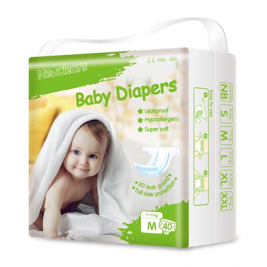Grade A baby diaper