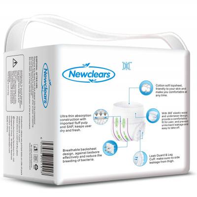 PPbabyClear กางเกงผ้าอ้อมผู้ใหญ่แบบดึงทิ้ง (NCPD-03)