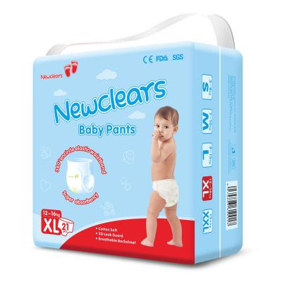 PPbabyClear NCPU-01 ผ้าอ้อมเด็กแบบกางเกงใช้แล้วทิ้ง