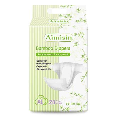 organic biodegradable bamboo baby nappy