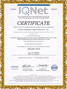 ISO9001：2015
